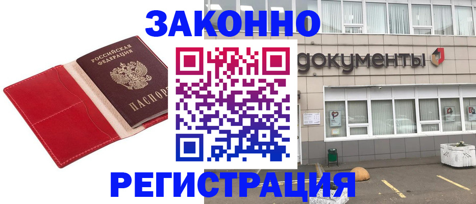 форма 3 в Твери